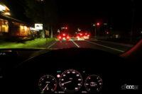 「夜にマツダ「CX-60」のアダプティブ・LED・ヘッドライト「ALH」を試してみた【新車リアル試乗 8-7　マツダCX-60 i-ACTIVSENSE・ALH実践編】」の5枚目の画像ギャラリーへのリンク