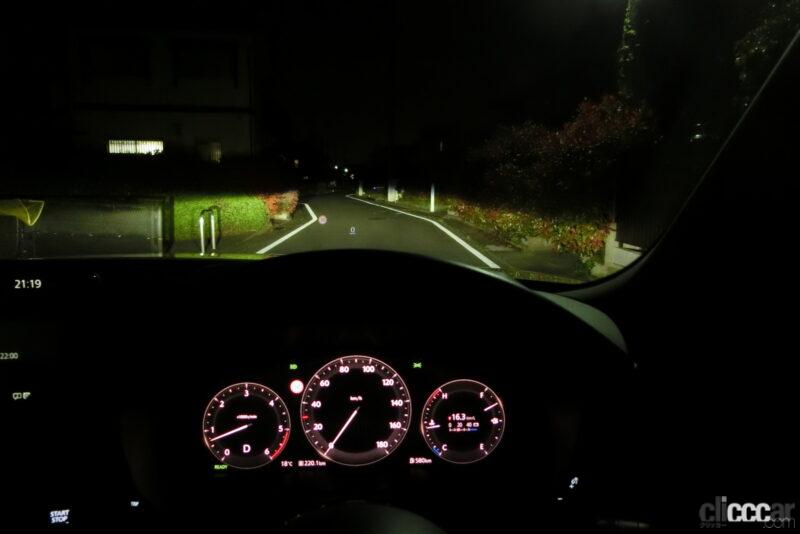「夜にマツダ「CX-60」のアダプティブ・LED・ヘッドライト「ALH」を試してみた【新車リアル試乗 8-7　マツダCX-60 i-ACTIVSENSE・ALH実践編】」の6枚目の画像