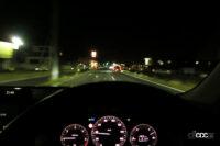 夜にマツダ「CX-60」のアダプティブ・LED・ヘッドライト「ALH」を試してみた【新車リアル試乗 8-7　マツダCX-60 i-ACTIVSENSE・ALH実践編】 - alh 2 at town