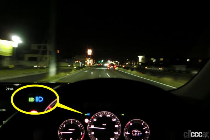 「夜にマツダ「CX-60」のアダプティブ・LED・ヘッドライト「ALH」を試してみた【新車リアル試乗 8-7　マツダCX-60 i-ACTIVSENSE・ALH実践編】」の2枚目の画像