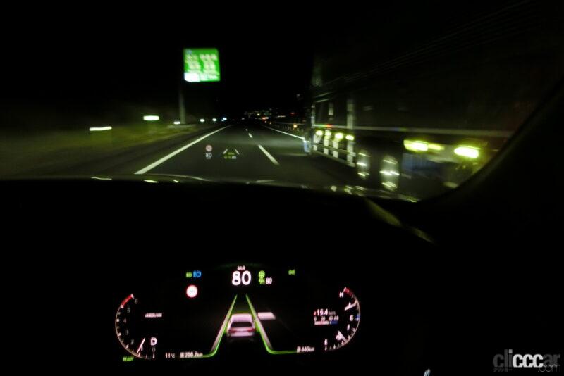 「夜にマツダ「CX-60」のアダプティブ・LED・ヘッドライト「ALH」を試してみた【新車リアル試乗 8-7　マツダCX-60 i-ACTIVSENSE・ALH実践編】」の13枚目の画像