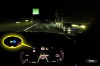 「夜にマツダ「CX-60」のアダプティブ・LED・ヘッドライト「ALH」を試してみた【新車リアル試乗 8-7　マツダCX-60 i-ACTIVSENSE・ALH実践編】」の12枚目の画像ギャラリーへのリンク