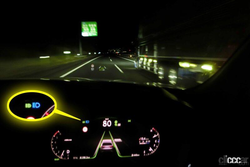 「夜にマツダ「CX-60」のアダプティブ・LED・ヘッドライト「ALH」を試してみた【新車リアル試乗 8-7　マツダCX-60 i-ACTIVSENSE・ALH実践編】」の12枚目の画像
