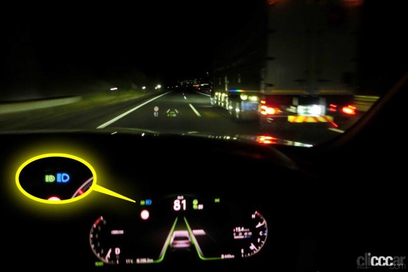 「夜にマツダ「CX-60」のアダプティブ・LED・ヘッドライト「ALH」を試してみた【新車リアル試乗 8-7　マツダCX-60 i-ACTIVSENSE・ALH実践編】」の14枚目の画像