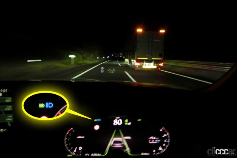 「夜にマツダ「CX-60」のアダプティブ・LED・ヘッドライト「ALH」を試してみた【新車リアル試乗 8-7　マツダCX-60 i-ACTIVSENSE・ALH実践編】」の16枚目の画像