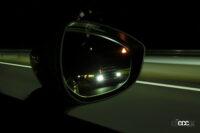 「夜にマツダ「CX-60」のアダプティブ・LED・ヘッドライト「ALH」を試してみた【新車リアル試乗 8-7　マツダCX-60 i-ACTIVSENSE・ALH実践編】」の11枚目の画像ギャラリーへのリンク