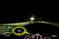 「夜にマツダ「CX-60」のアダプティブ・LED・ヘッドライト「ALH」を試してみた【新車リアル試乗 8-7　マツダCX-60 i-ACTIVSENSE・ALH実践編】」の20枚目の画像ギャラリーへのリンク