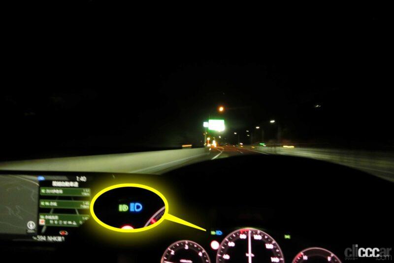 「夜にマツダ「CX-60」のアダプティブ・LED・ヘッドライト「ALH」を試してみた【新車リアル試乗 8-7　マツダCX-60 i-ACTIVSENSE・ALH実践編】」の20枚目の画像