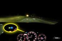 「夜にマツダ「CX-60」のアダプティブ・LED・ヘッドライト「ALH」を試してみた【新車リアル試乗 8-7　マツダCX-60 i-ACTIVSENSE・ALH実践編】」の23枚目の画像ギャラリーへのリンク