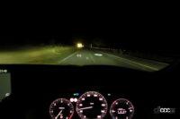 「夜にマツダ「CX-60」のアダプティブ・LED・ヘッドライト「ALH」を試してみた【新車リアル試乗 8-7　マツダCX-60 i-ACTIVSENSE・ALH実践編】」の24枚目の画像ギャラリーへのリンク