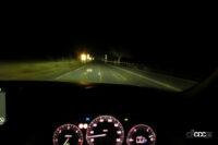 「夜にマツダ「CX-60」のアダプティブ・LED・ヘッドライト「ALH」を試してみた【新車リアル試乗 8-7　マツダCX-60 i-ACTIVSENSE・ALH実践編】」の26枚目の画像ギャラリーへのリンク