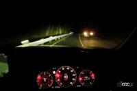 「夜にマツダ「CX-60」のアダプティブ・LED・ヘッドライト「ALH」を試してみた【新車リアル試乗 8-7　マツダCX-60 i-ACTIVSENSE・ALH実践編】」の30枚目の画像ギャラリーへのリンク