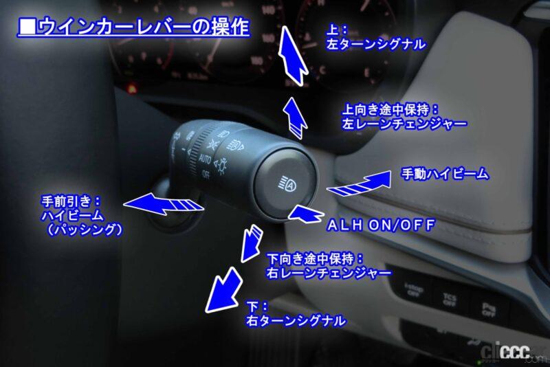 「室内のLED間接照明が夜のドライブを楽しくする、マツダ「CX-60」のライト類を全紹介【新車リアル試乗 8-6　マツダCX-60 i-ACTIVSENSE・ALH概要＆前後ランプ編】」の43枚目の画像