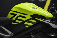 「トライアンフが「ストリートトリプル765 Moto2エディション」を国内発売。専用装備が満載の限定モデル登場」の3枚目の画像ギャラリーへのリンク