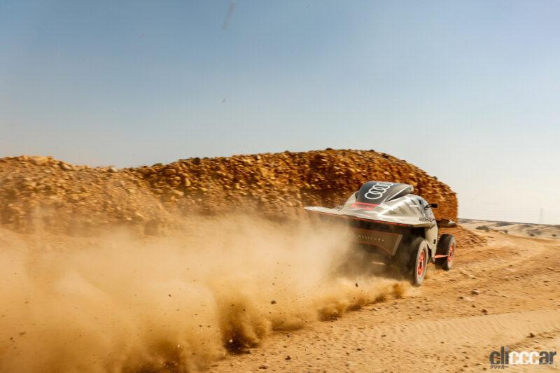 「BEVの「Audi RS Q e-tron」でダカールラリーに挑むアウディ。2024年に向けてサウジアラビアでテストを実施」の6枚目の画像