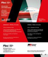 MAC企画展の概要