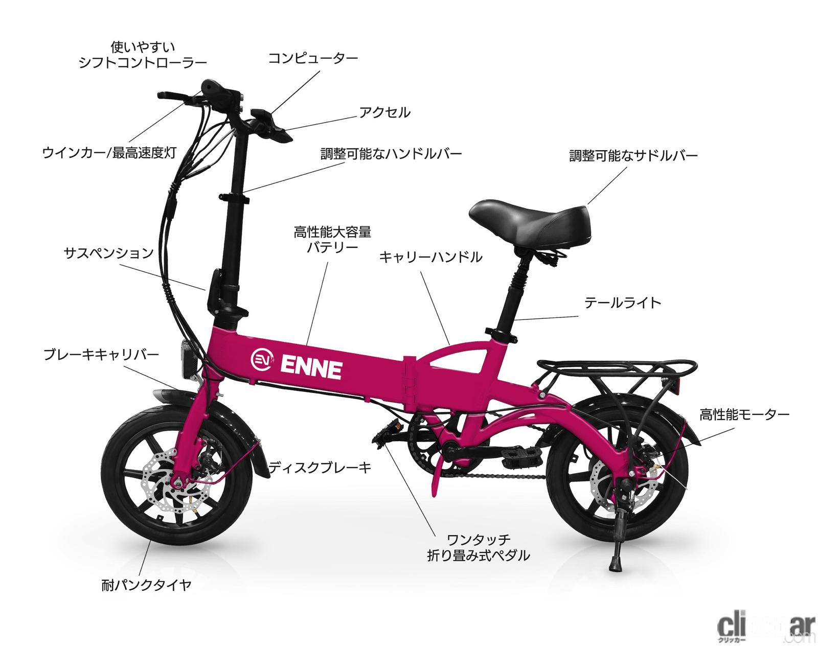 自転車女子式成年軽普通車復古単車 - 自転車本体