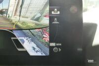 「大きめボディのマツダ「CX-60」車庫入れ性能チェック！　360°ビュー・モニターの実用度を試す【新車リアル試乗 8-8　マツダCX-60 i-ACTIVSENSE・車庫入れ編】」の32枚目の画像ギャラリーへのリンク