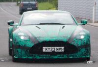 これがアストンマーティン「ヴァンテージ」後継モデルだ！ この進化を見逃すな - Aston Martin Vantage facelift 1