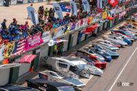ブリヂストンが世界最高峰のソーラーカーレース「BWSC」に、最先端技術「ENLITEN」が搭載されたタイヤを供給 - 2019 Bridgestone Solar Challenge