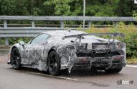 ferrari SF90 LM__012