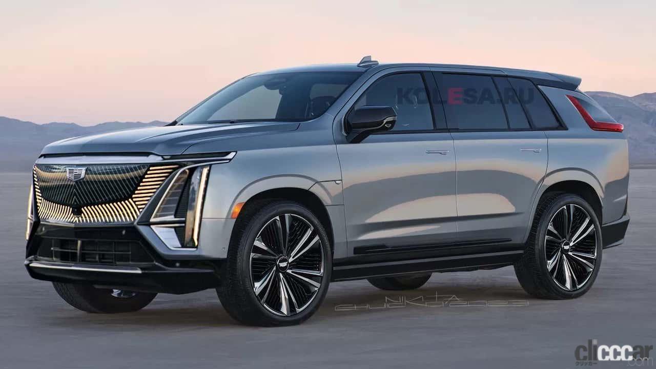 2025 Cadillac Escalade Colors Available Images References :