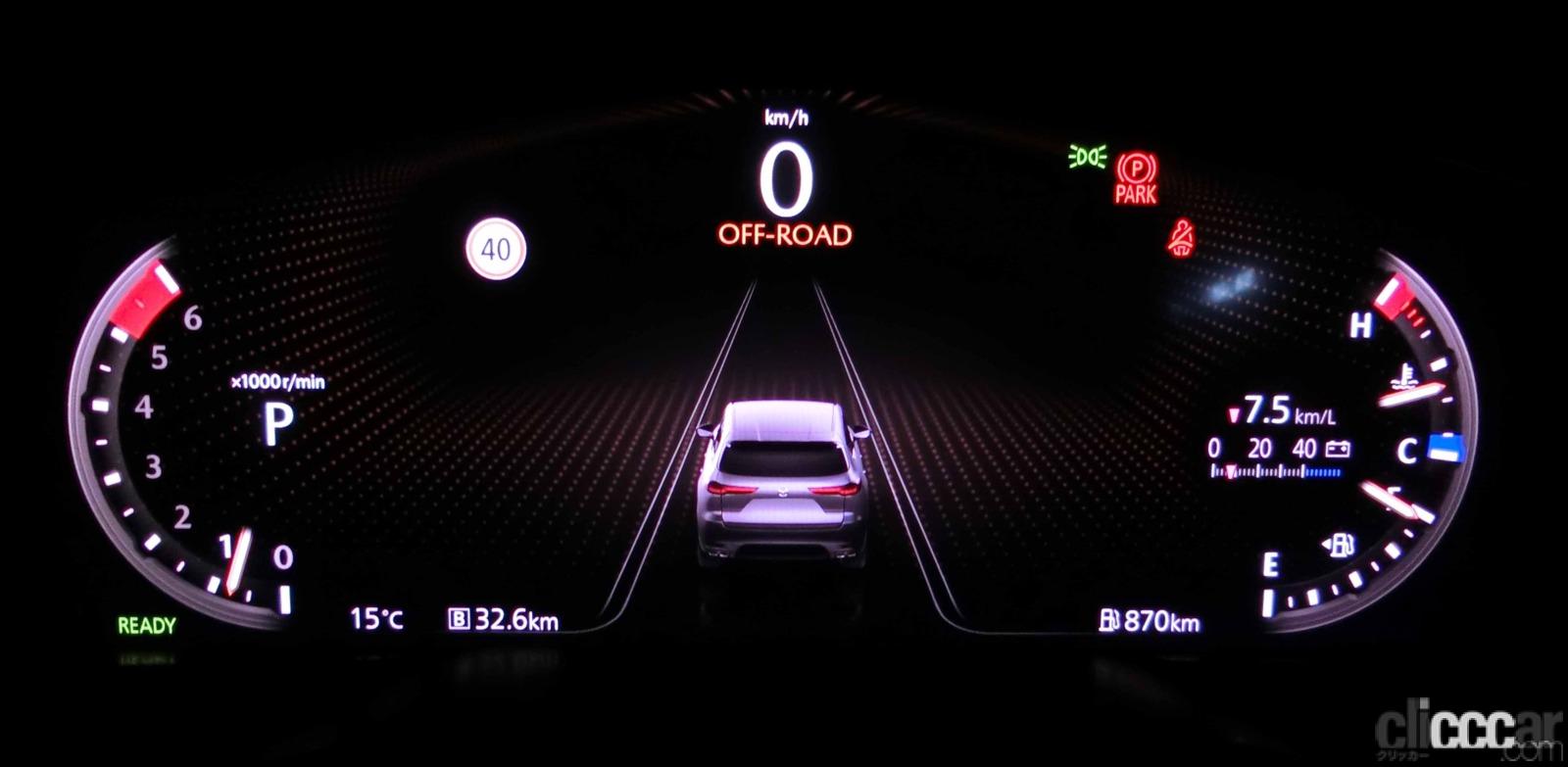 u83 meter iactivsense screen of off road mode 画像｜液晶メーターだからできた様々な映像を紹介