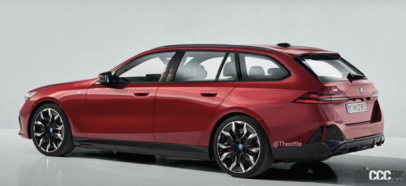 「これがEV版デザインだ。BMW待望の「5シリーズ ツーリング」、ガソリンとEVで導入確定!?」の2枚目の画像