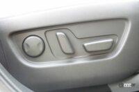 マツダ「CX-60」のシートにまつわる機能・性能を徹底チェック！【新車リアル試乗 8-11　マツダCX-60 ユーティリティ編・室内空間・前編】 - u38-2 seat front switch