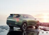 Skoda-Vision_7S_Concept-2022-08