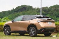 レクサスRZvsアリア18