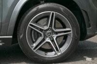 BMWX7vsメルセデスベンツGLS19