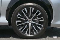 レクサスRZvsアリア4