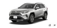 「トヨタ「RAV4」次期型にも「シュモクザメ」顔採用!? デザインを大予想」の4枚目の画像ギャラリーへのリンク