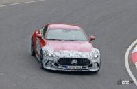 メルセデスAMG「GT」改良新型が今夏にも登場。アクティブリアウィング装着でニュルブルクリンクに出現 - Mercedes AMG GT 1