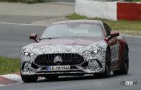 「メルセデスAMG「GT」改良新型が今夏にも登場。アクティブリアウィング装着でニュルブルクリンクに出現」の1枚目の画像ギャラリーへのリンク