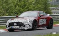 メルセデスAMG「GT」改良新型が今夏にも登場。アクティブリアウィング装着でニュルブルクリンクに出現 - Mercedes AMG GT (13)