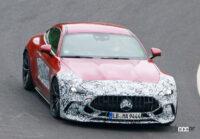 「メルセデスAMG「GT」改良新型が今夏にも登場。アクティブリアウィング装着でニュルブルクリンクに出現」の8枚目の画像ギャラリーへのリンク