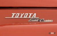 伝説が戻ってくる！ 米・トヨタ「ランドクルーザー」名称復活へ。「プラド」次期型も発表直前 - Toyota Land Cruiser_002