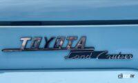 伝説が戻ってくる！ 米・トヨタ「ランドクルーザー」名称復活へ。「プラド」次期型も発表直前 - Toyota Land Cruiser_003