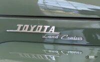 伝説が戻ってくる！ 米・トヨタ「ランドクルーザー」名称復活へ。「プラド」次期型も発表直前 - Toyota Land Cruiser_004