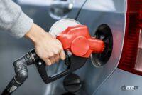 高いと感じるガソリン価格は「150円以上」がトップ。ドライバーの多くがやっている「価格が高い」と感じる時の工夫とは？ - gasstand_selfservice_008