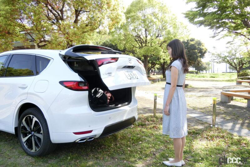 「マツダ「CX-60」の収納スペースはいくつある？　物入れを徹底チェック！【新車リアル試乗 8-13　マツダCX-60 ユーティリティ編・ストレージ編】」の59枚目の画像