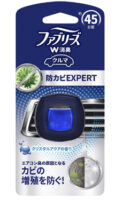 「クルマ用の最新消臭剤＆芳香剤はこれ！ 筆者も使っているおすすめ3アイテム【2023年版】」の6枚目の画像ギャラリーへのリンク