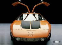 伝説のコンセプトカー「C111」の遺伝子を受け継ぐ!? メルセデス・ベンツが謎の画像を公開 - Mercedes-Benz-C_111-II_Concept-1970-1280-10