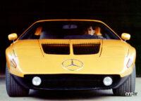 伝説のコンセプトカー「C111」の遺伝子を受け継ぐ!? メルセデス・ベンツが謎の画像を公開 - Mercedes-Benz-C_111-II_Concept-1970-1280-11