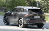 VW TIGUAN R Line_009