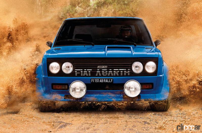 「アバルト「131 Rally」を想起させる限定車「ABARTH 695 Tributo 131 Rally」が200台限定で発売」の2枚目の画像
