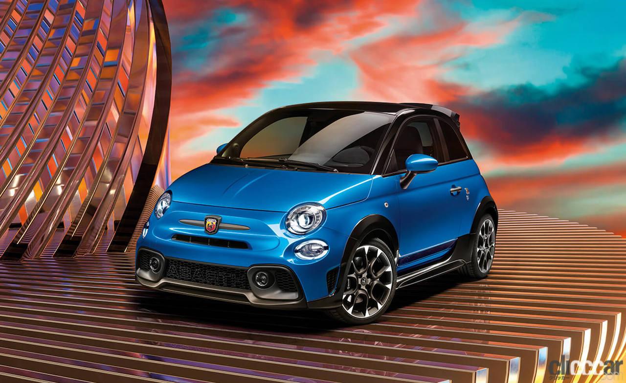 アバルト「131 Rally」を想起させる限定車「ABARTH 695 Tributo 131 Rally」が200台限定で発売 ...