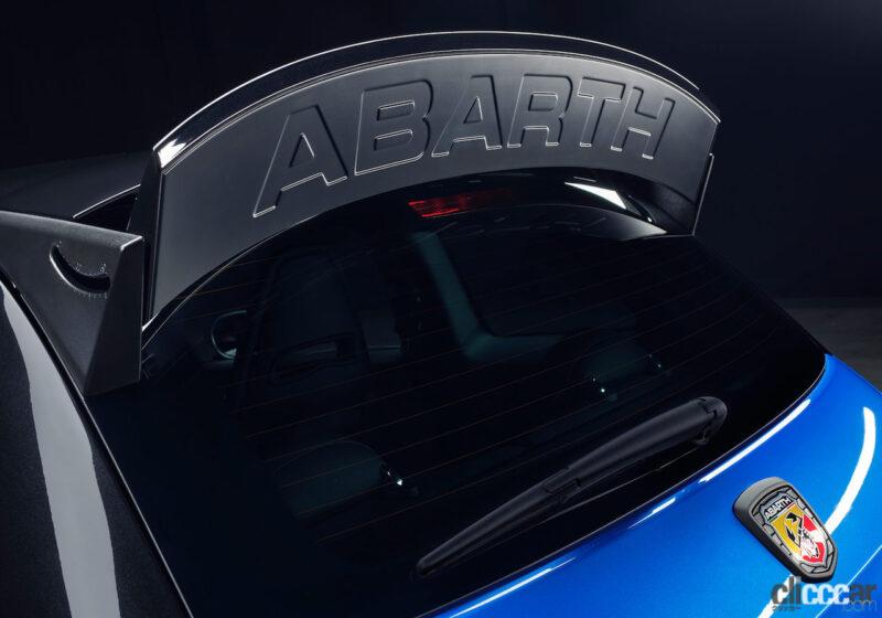 「アバルト「131 Rally」を想起させる限定車「ABARTH 695 Tributo 131 Rally」が200台限定で発売」の8枚目の画像